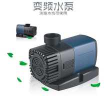 Sen Sen JTP-4000 5000 6000 7000 8000 16000 variable aquarium pumping frequency submersible pump