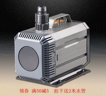 Sunsun submersible pump HQB-2000 2200 2500 3000 3500 4500 5000 5500 In stock