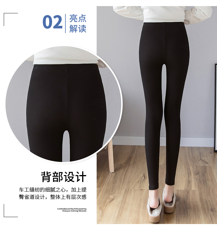 Quần legging nữ mặc quần co giãn mỏng cotton chín điểm size lớn giảm béo mùa hè phiên bản mới của Hàn Quốc mùa xuân và mùa thu - Quần tây thường quần sooc đùi