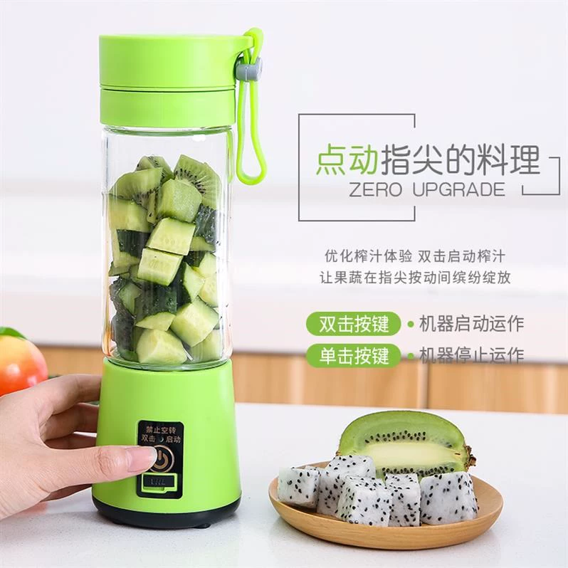 2019 mới chậm cốc bé bị hỏng quạt làm sạch rau quả máy ép trái cây nhà nhỏ máy đậu cầm tay - Máy ép trái cây