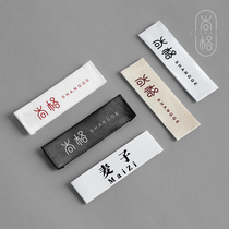 Collar label custom clothing label Clothing trademark screen printing label cloth calibration custom childrens clothing womens collar label woven label custom washing label design