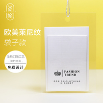 Hang card Men and girls clothing hang card custom clothing label production bag price signature custom waterproof card Special paper texture Europe America and South Korea version of the personality suit trademark brand logo free design