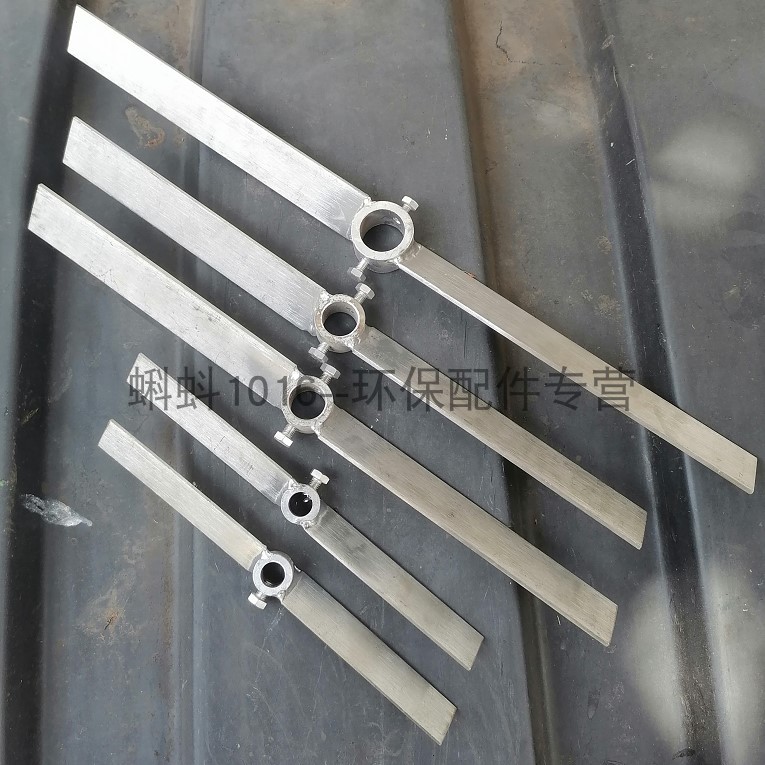 Stainless steel one-word blade rotating stirring paddle vertical dosing barrel device stirring machine shaft with spiral piece