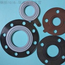 Water treatment DN15 20 25 32 40 rubber PTFE flange gasket thickening