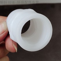 Pipe accessories in-pipe thread pp joints DN15 20 25 32 40 50 65PP plastic single-head inner filament joints