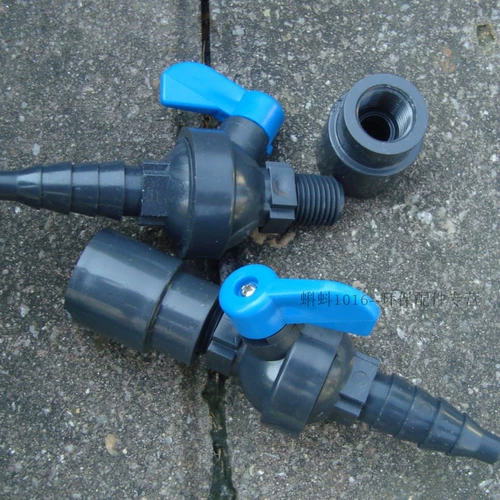 [Высокое качество] UPVC Пластиковый отборочный отборочный клапан кислородного клапана.