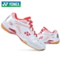 2019 Hàn Quốc nhập khẩu giày cầu lông nữ Yonex YONEX chính hãng giảm xóc chống trượt chuyên nghiệp giày sneaker nam