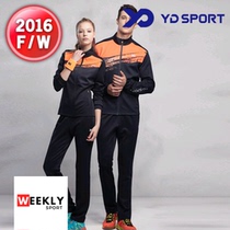 Special price Korea imported badminton suit YD SPORT mens sportswear set long sleeves + long pants
