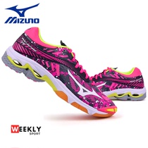 2018 new Korea imported sneaker Mizuno MIZUNO light shock absorber non-slip badminton shoes