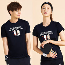 South Koreas Leian CORALIAN SWEAT SPEED DRY BADMINTON SUIT MEN AND WOMEN SUITS 3