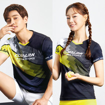 South Koreas Leian CORALIAN SWEAT SPEED DRY BADMINTON SUIT MEN AND WOMEN SUITS 11