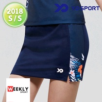 2018 new Korea imports YD SPORT badminton suit Sport speed dry sweatshirt lady hit bottom short skirt