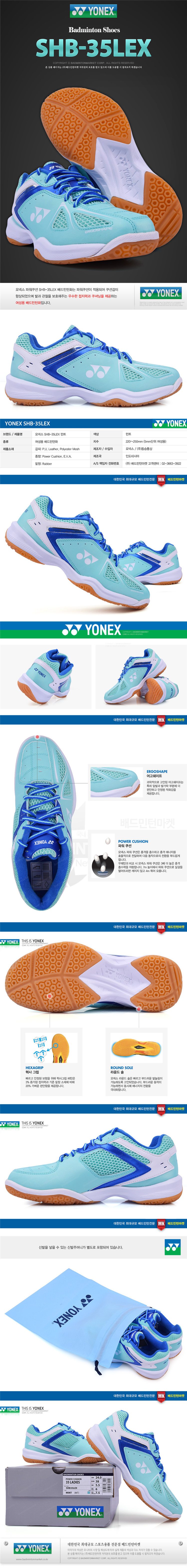 2018 mới Hàn Quốc nhập khẩu YONEX Yonex YY nam và nữ thoáng khí chống trượt rộng giày cầu lông chính hãng giầy cầu lông yonex