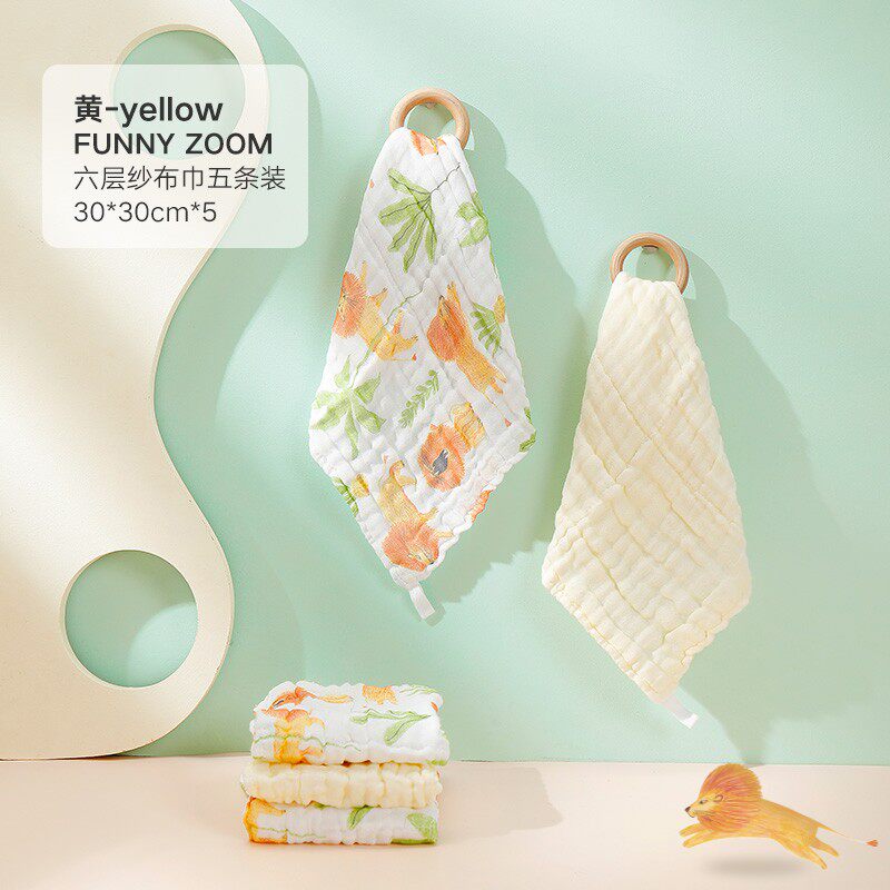 GB good child saliva towel baby towel newborn super soft saliva towel newborn baby wash face small square towel 5 pieces