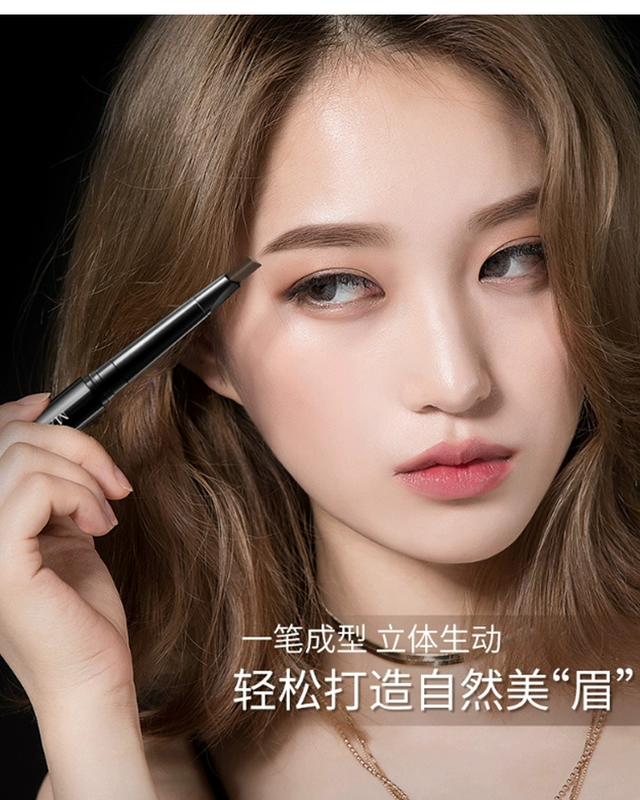 Phấn mắt kẻ mắt mascara bút chì kẻ lông mày ba hoặc bốn bộ đồ kết hợp mỹ phẩm mắt trang điểm mắt học sinh mới bắt đầu