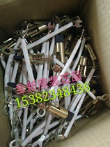 Carbon brush holder DC series motor carbon brush Copper slip ring copper carbon accessories Price contact second