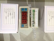 YML-7000YML-7302YML-7301 YANGMING YANGMING Instrument Intelligent Temperature Control Instrument