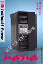 Nanjing European Electric Continental Inverter EV500-0110G 0150P-T4380V11KW-15KW
