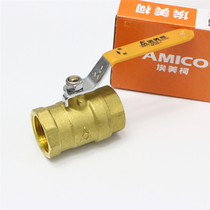 Emeke Gas Ball Valve 251 Brass Thickened Wire Buckle Gas Pipe Total Switch Valve Hydrosphere Manual