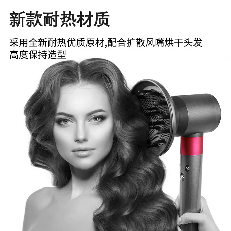 Переработанная насадка Dyson для локонов HS01/05/Airwrap диффузор воздуховод ротатор ролик аксессуары