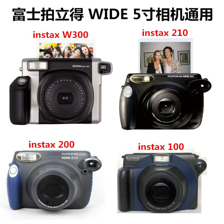 Fuji Polaroid giấy ảnh nóng rộng 210 W300 năm inch rộng phim 100 để gửi album lớn 5 inch - Phụ kiện máy quay phim fujifilm instax mini liplay
