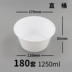 hộp cơm điện inox 3 ngăn	 Mỹ hộp ăn trưa dùng một lần takeaway hộp thức ăn nhanh hộp ba lưới bốn hộp tròn hộp ăn trưa hình chữ nhật ngăn hộp ăn trưa - Hộp cơm điện sưởi ấm hộp cơm điện ariranglife Hộp cơm điện sưởi ấm