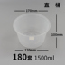 hộp cơm điện inox 3 ngăn	 Mỹ hộp ăn trưa dùng một lần takeaway hộp thức ăn nhanh hộp ba lưới bốn hộp tròn hộp ăn trưa hình chữ nhật ngăn hộp ăn trưa - Hộp cơm điện sưởi ấm hộp cơm điện ariranglife Hộp cơm điện sưởi ấm