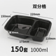 hộp cơm điện inox 3 ngăn	 Mỹ hộp ăn trưa dùng một lần takeaway hộp thức ăn nhanh hộp ba lưới bốn hộp tròn hộp ăn trưa hình chữ nhật ngăn hộp ăn trưa - Hộp cơm điện sưởi ấm hộp cơm điện ariranglife