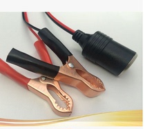 Car-filled seat to crocodile clamps with crocodile jacket socket with large-number battery clamp pure copper