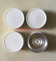 20 White glossy aluminum-plastic cap Xilin bottle Aluminum-plastic cap lyophilized powder reagent bottle Aluminum-plastic combination cap bottle cap