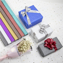 Birthday gift box Mothers Day Business wrapping paper Business special paper Colored sand waterproof paper diy handmade flower bag