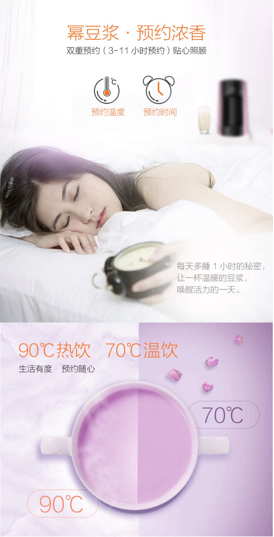 Máy làm sữa đậu nành Joyoung / 九 阳 DJ13E-ME tự động không có xỉ chính thức nhỏ lọc chính hãng máy làm sữa hạt vitamix
