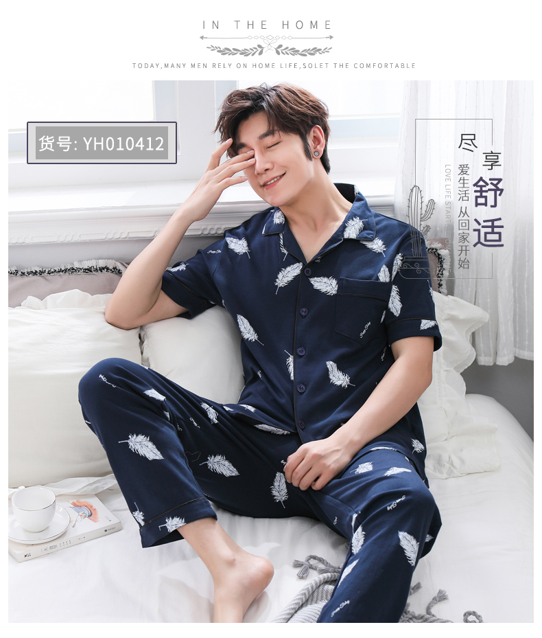 Của nam giới đồ ngủ nam mùa hè quần ngắn tay cotton thanh niên phần mỏng bông giản dị trung niên mùa hè phục vụ nhà phù hợp với bộ khủng long dễ thương