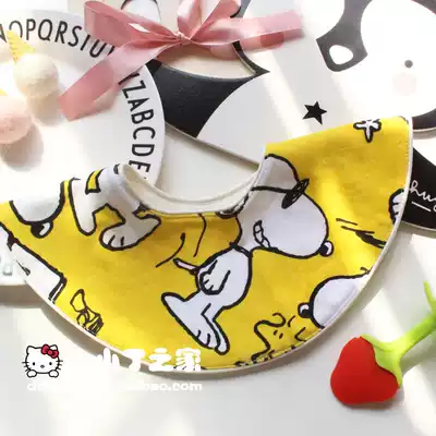 Decorative saliva scarf Fake collar Baby saliva towel Baby rotating bib shape bib bear saliva shoulder within 3 years old