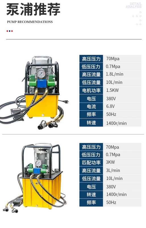 Máy đục lỗ thép góc thủy lực Máy đục lỗ thép ba mặt Máy đục lỗ thủy lực lớn Máy đục lỗ nguyên liệu Máy đục lỗ may chan ton thuy luc máy đột thủy lực