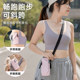 Running mobile phone bag arm bag for men and women special arm fitness equipment wrist strap waterproof and thin sports mobile phone case