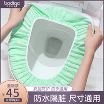 Disposable Toilet Cushion Travel Hotel Special Cushion Cover Maternity Moontime Toilet Toilet Bowl Home Waterproof Thickening