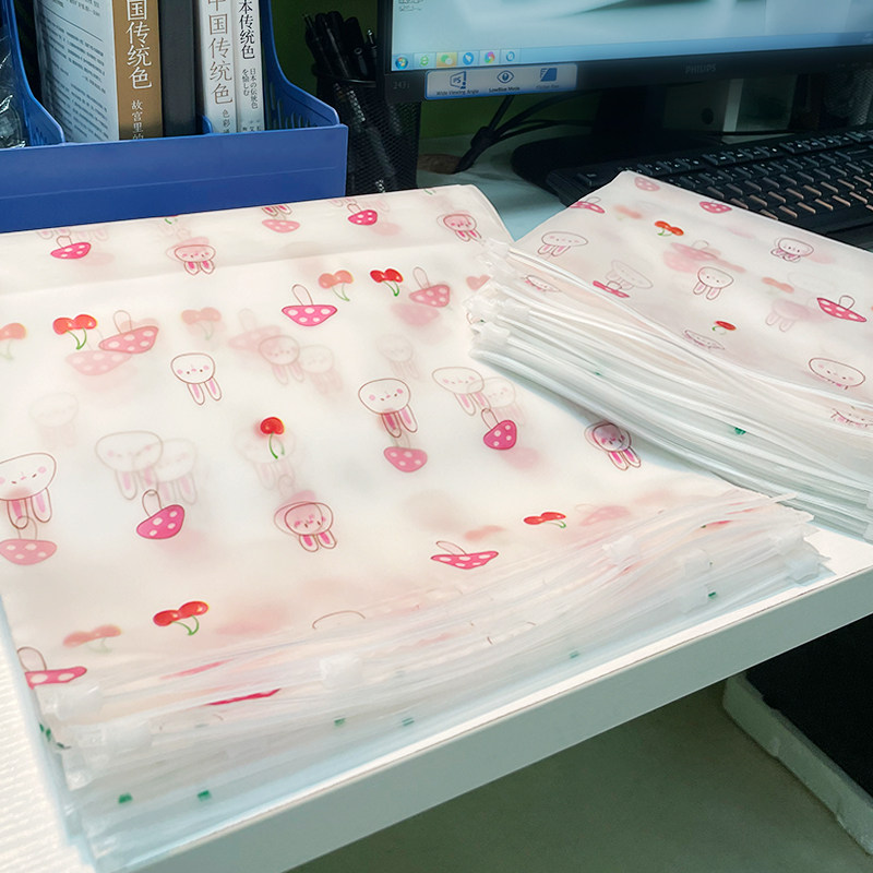 Clothing Intake Split Bag Travel Lingerie Items Suitcase Shoes Bouquet Lip Waterproof Dust Seal Containing Bag