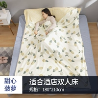 Милая ананас [210 см в длину 180.