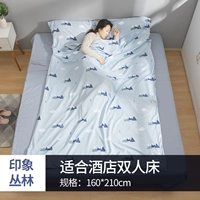 Впечатление джунглей [210 см в длину 160.