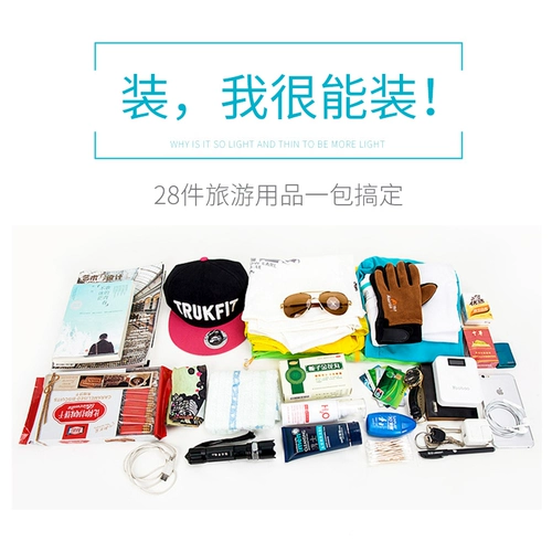 Вместительный и большой рюкзак, спортивная сумка через плечо для школьников, японский ноутбук, 16 дюймов