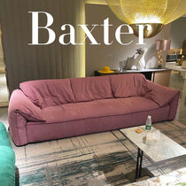 Italian baxter sofa Casablanca elephant ear designer villa Alcantara flips fur