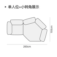 Одиночный угла