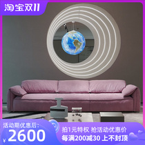 baxter sofa Casablanca elephant ears italian designer villa Alcantara suede