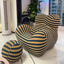 BB Moms arms sofa designer Mao Xiaotong same lounge chair living room leisure single sofa