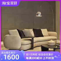 Italian Poliform designer SAINT-GERMAIN corner curved living room Saint Germain sofa