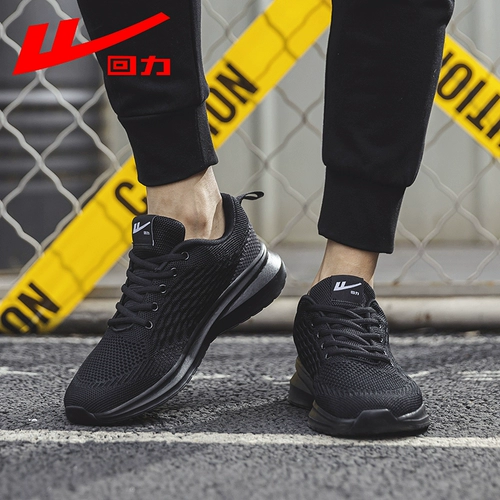 Warrior, дышащая спортивная обувь, мужская универсальная спортивная повседневная обувь, коллекция 2023, мягкая подошва