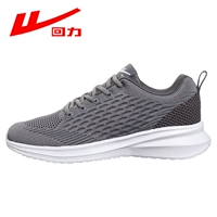 Темно -серой