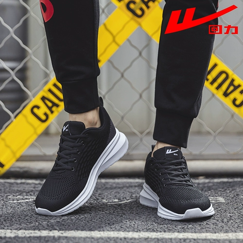 Warrior, дышащая спортивная обувь, мужская универсальная спортивная повседневная обувь, коллекция 2023, мягкая подошва