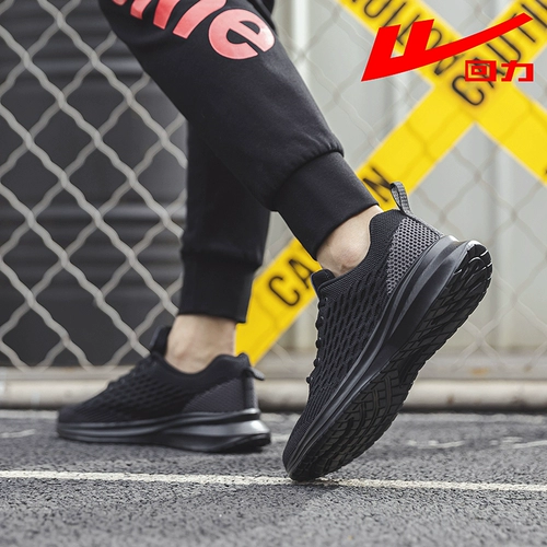 Warrior, дышащая спортивная обувь, мужская универсальная спортивная повседневная обувь, коллекция 2023, мягкая подошва